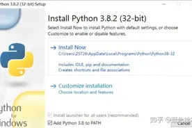 Python新手入门第一步：环境搭建图片
