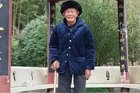 长寿老人能“自理”比什么都重要！近百岁的俞老伯“没让人护理一天”的养生秘诀图片