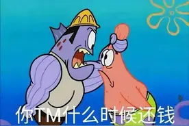 抖音最近热门表情包合集，又萌又可爱图片