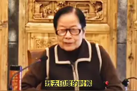#楞严经图片