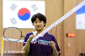韩版石宇奇？安洗莹疑似“因言获罪”，被禁赛半年图片