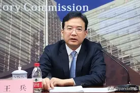 70后中银香港副总裁王兵有望晋升四大行副行长；下一站去向明晰…图片