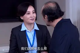 取消了公摊面积的香港楼市，现在怎么样了？图片