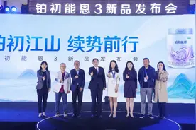 今年业绩开门红的雀巢奶粉，为增长找了一个战略级新入口图片
