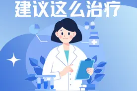 痛风缠上你？建议大家这么治疗图片