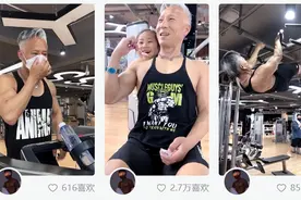 在快手上看完这群大爷大妈，我羞愧到想退网图片