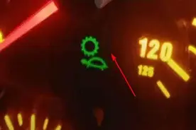 仪表盘上有“乌龟晒太阳”？老司机：看见就停车，别拿生命开玩笑图片