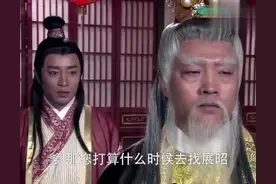 包青天之七侠五义里面的武功天花板级别南宫玉耀图片