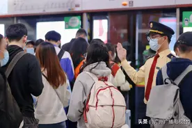 广州地铁拟禁止自行车进站 明确符合要求的导盲犬可乘车图片