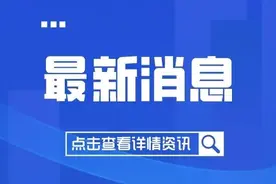 太原这两棵树入选全国最美古树图片