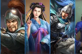 三国志战略版：9.14日更新，SP赵云、麴义、辛宪英可能是新武将图片