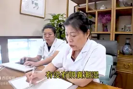 阳痿、早泄，肾精亏损严重怎么办？老中医:不用补肾！一方补回!图片