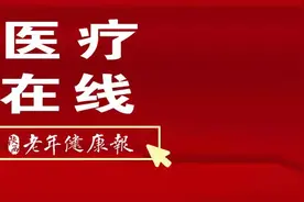 西安大兴医院：5岁男孩误吞“金属锁”，胃镜下1分钟取出图片