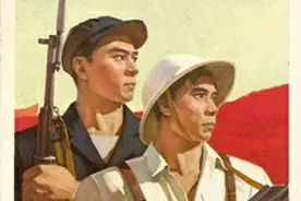 抗美援越图片