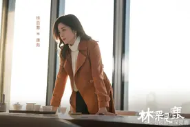 《林深见鹿》康茹这一举动，才是对周一鸣最大的暴击图片