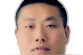 失信被执行人“陈锴”拒不履行法院生效文书，现予以曝光！图片