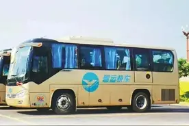 肇庆城东客运站班车时刻表图片