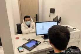 Dota2：LGD调查结果，教练xiao8未涉及假赛，网友：原来是真的菜图片