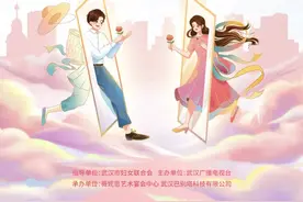 单身速看！即将发布！图片