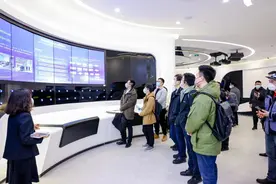 未来科学城数字双碳产业加速器启动图片