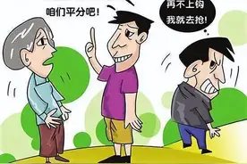 山东临沂：路上有人“掉钱”了，捡还是不捡？图片