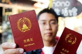 “找到合适的人结婚好难”大龄未婚男青年择偶现状图片