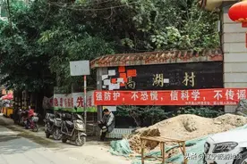 福州高湖村：“福漂”聚集地，外卖小哥的噩梦，村民对拆迁很纠结图片