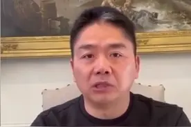 刘强东也阳了，但他的发声，给大家吃了一颗定心丸？图片