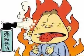 春节吃太多“上火”怎么办？海南医生推荐这些“降火”食物图片