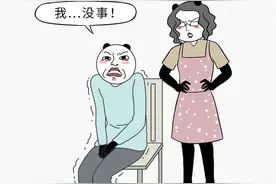 奇怪的知识又增加了：男生只有一个蛋蛋，会影响性生活吗？图片