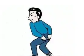 屁股周围特别痒还长了红疙瘩图片