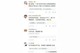 哪两句歌词或者诗句，连着一起毫无违和感，哈哈笑死了图片