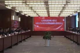 山西省住房和城乡建设厅在汾阳市调研图片