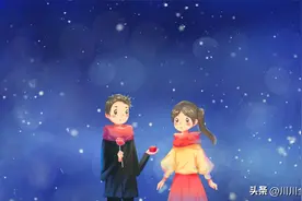 爱情中的未知和不确定：如何处理让人快乐和放心图片