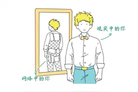 在什么情况下，你的聊天记录会被曝光？图片