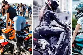 女生骑摩托车时，为什么高高翘起她们的臀部？图片