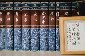 敝帚自珍，读史明智，与我相伴的30多套中国通史使我心有所寄图片