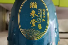 闲说旧瓶装新酒图片