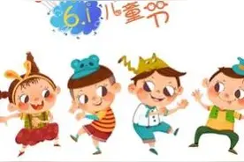 六一快乐｜适合大朋友小朋友们的文案图片