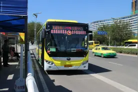 乌鲁木齐市首批恢复20条公交线路图片