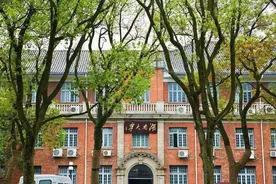 学长干货 | 湖南大学金融专硕上岸经验分享图片