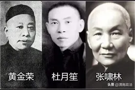 上海解放后，陈毅是如何整治黑道和妓院的？连蒋介石都夸他太厉害图片