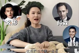 带娃相亲的“普信女”：未婚先孕，却要配年薪50万身高180高富帅图片