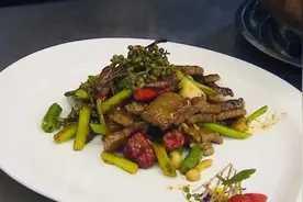 麻中带辣，辣中透香，牛肉这样做简单又好吃！ | 大厨家宴⑧图片