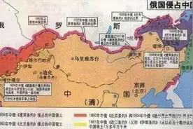 新中国成立以来，都收复了哪些领土图片