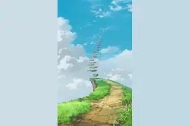 原来如此图片