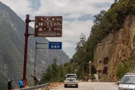 丙察察的中转站——察瓦龙图片