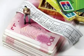因为欠钱被法院冻结了工资卡，我该如何索要生活费？图片