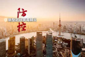 我为上海说句话图片