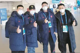 二十天后再相拥图片